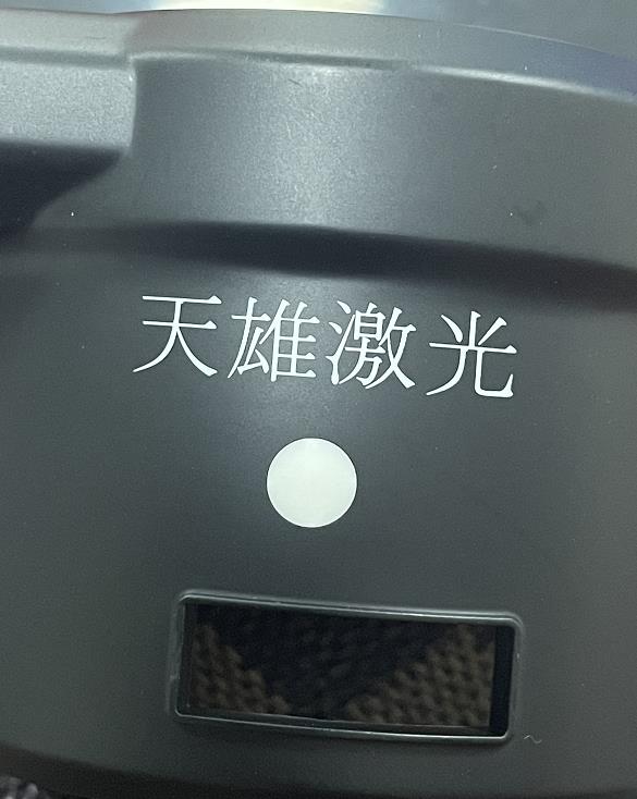 ˱ü͸ⰴƷչʾ